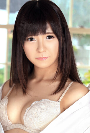 Yui Shimazaki